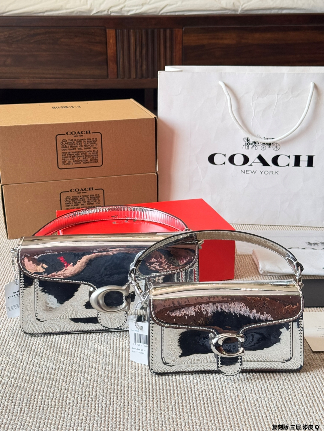 coach bag 360